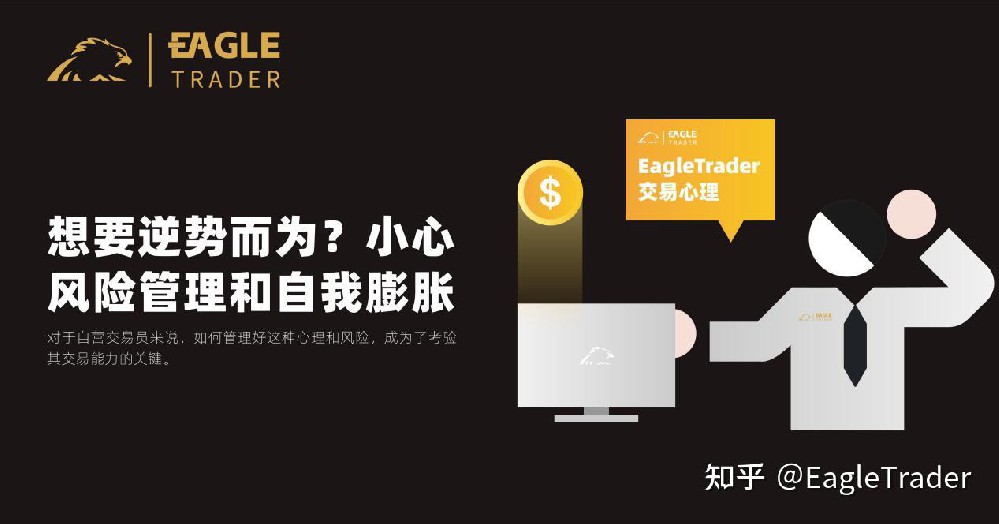 贵金属开户需要多少钱